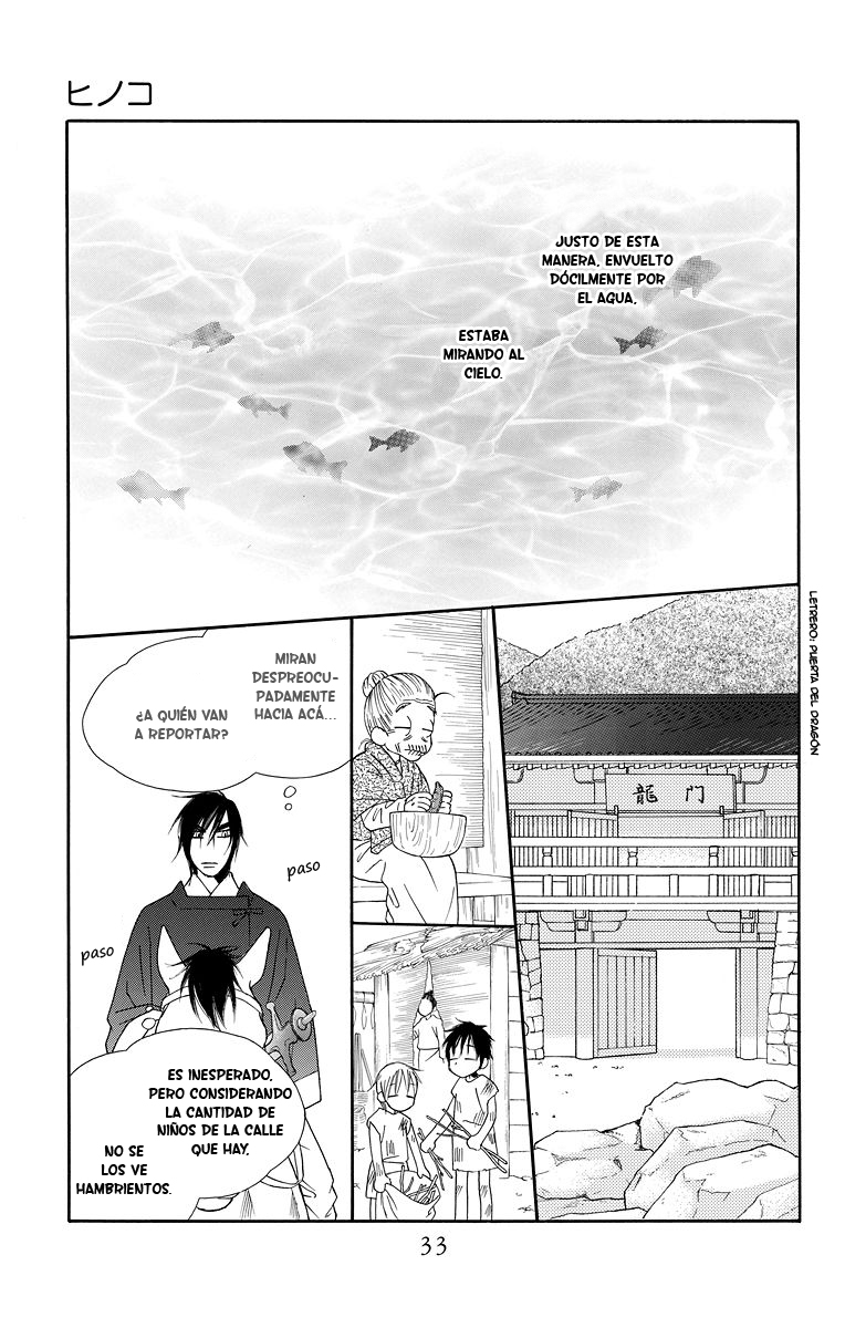 Hinoko Vol. 1 Ch. 1 第30页