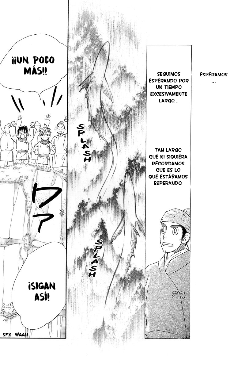Hinoko Vol. 1 Ch. 1 第43页