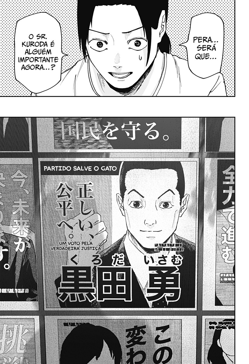 Otona Taisen Como Assim Você Não Pode Reencarnar Com Um Caminhão? 第48页