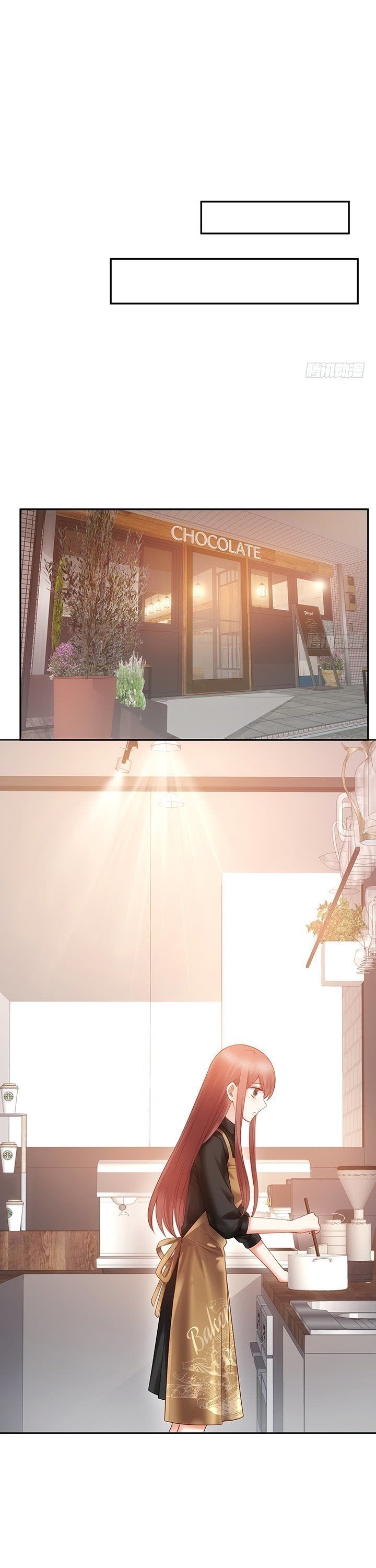 My ¼ Boyfriends A Sudden Confession 第3页