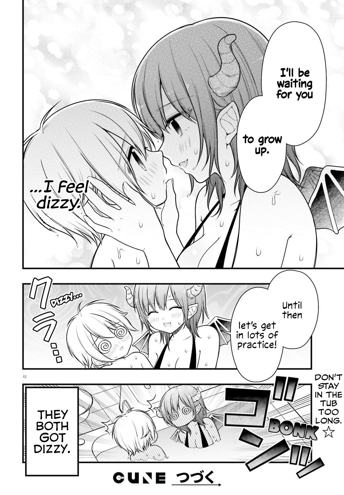 Nemu-chan Won't Let Me Sleep! Ch. 3 第12页