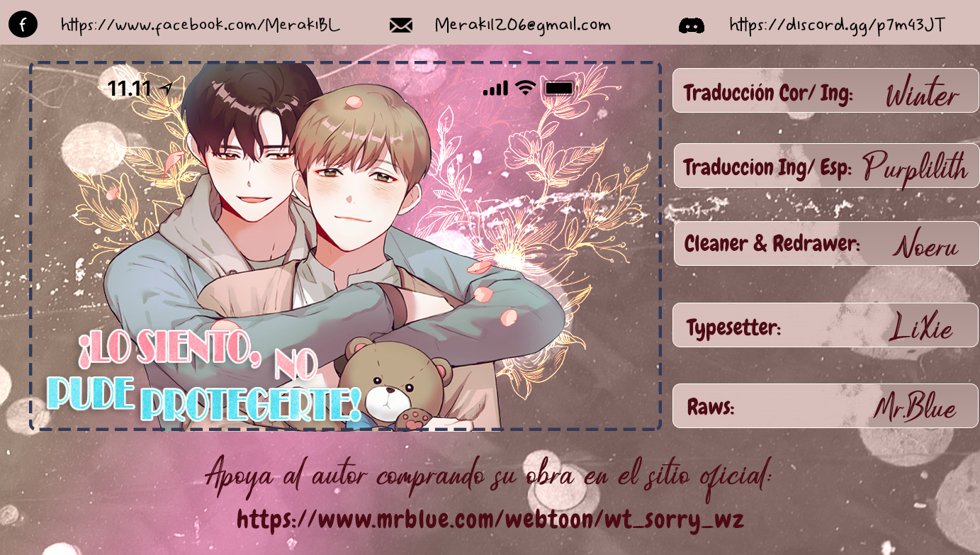 Sorry I Couldn't Protect You! 第6页