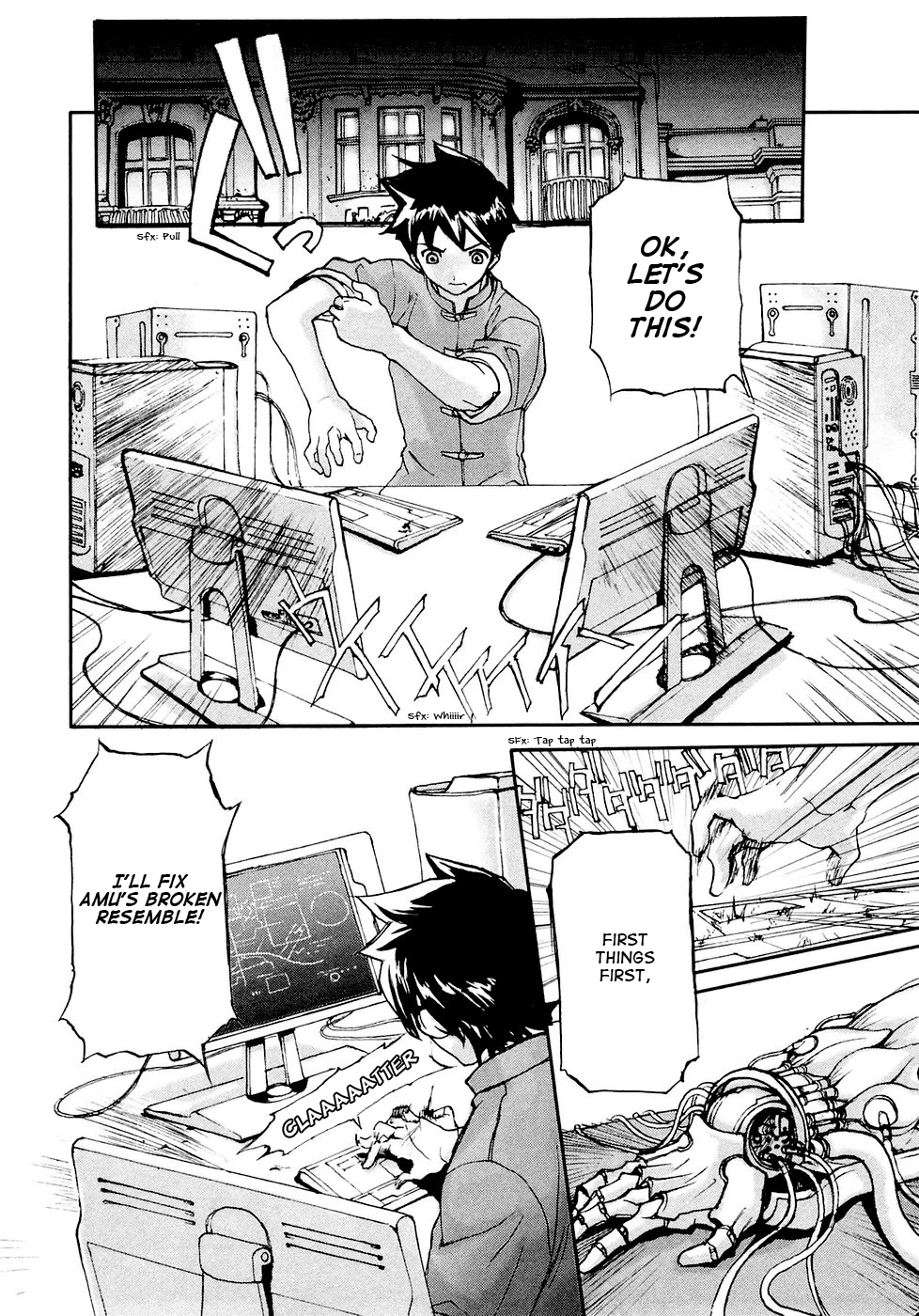 Solty Rei -Aka no Shukujo- Vol. 1 Ch. 4 第13页