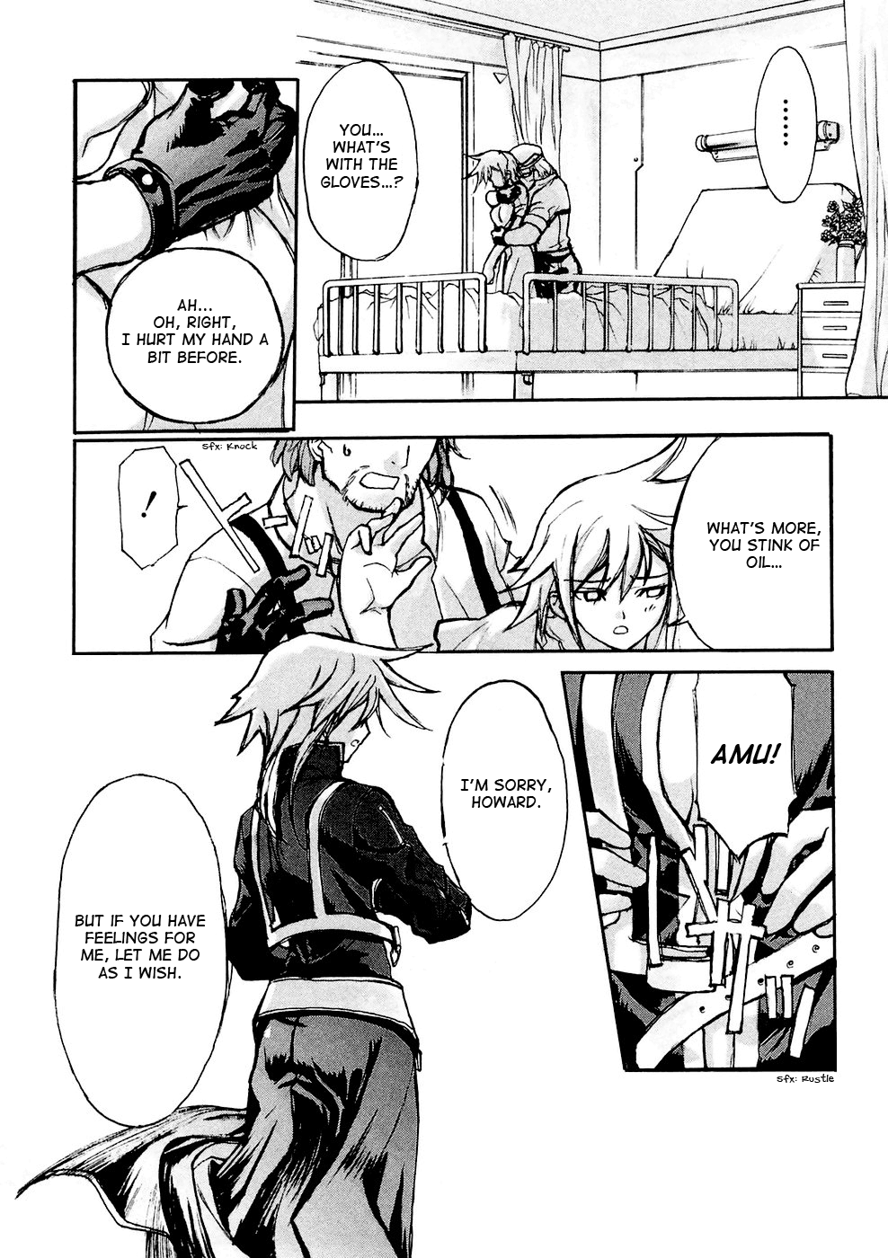 Solty Rei -Aka no Shukujo- Vol. 1 Ch. 4 第19页
