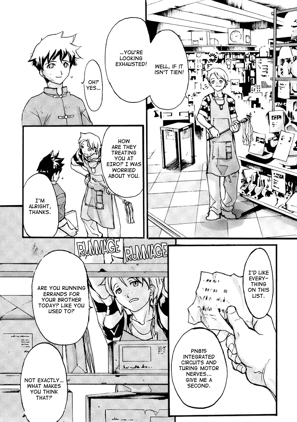 Solty Rei -Aka no Shukujo- Vol. 1 Ch. 4 第21页
