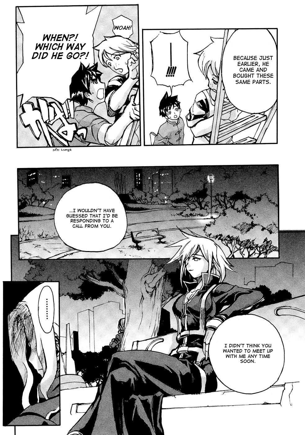 Solty Rei -Aka no Shukujo- Vol. 1 Ch. 4 第22页
