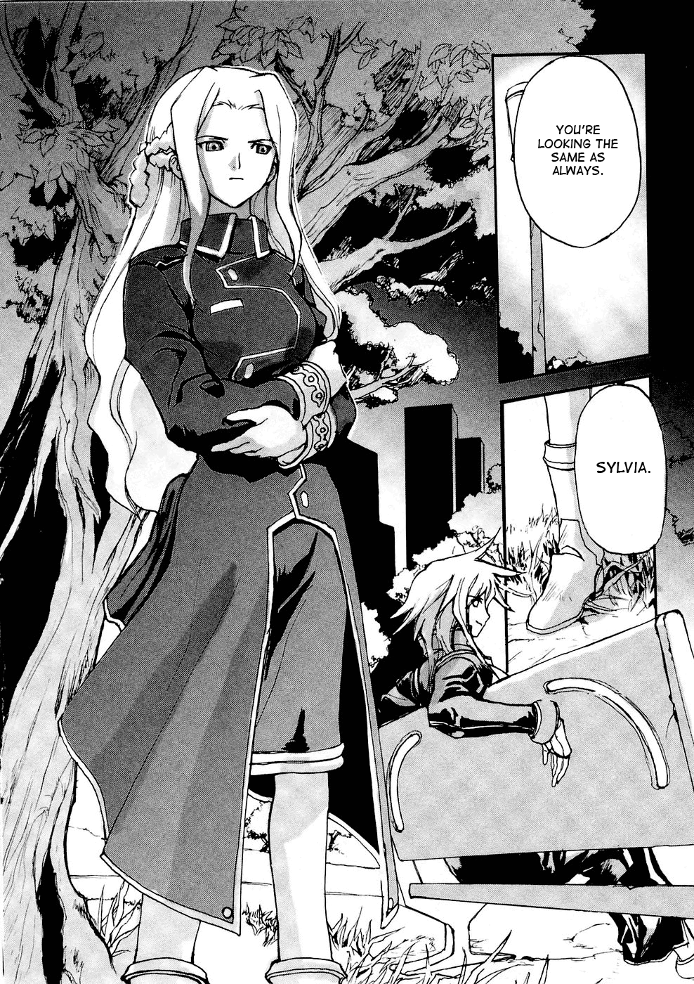 Solty Rei -Aka no Shukujo- Vol. 1 Ch. 4 第23页