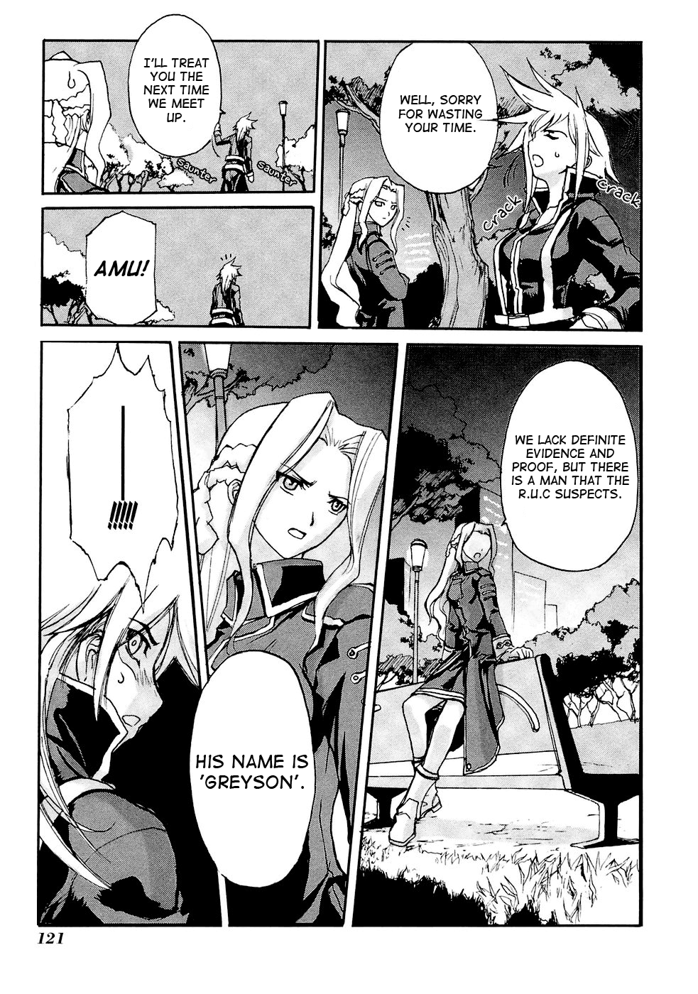 Solty Rei -Aka no Shukujo- Vol. 1 Ch. 4 第26页