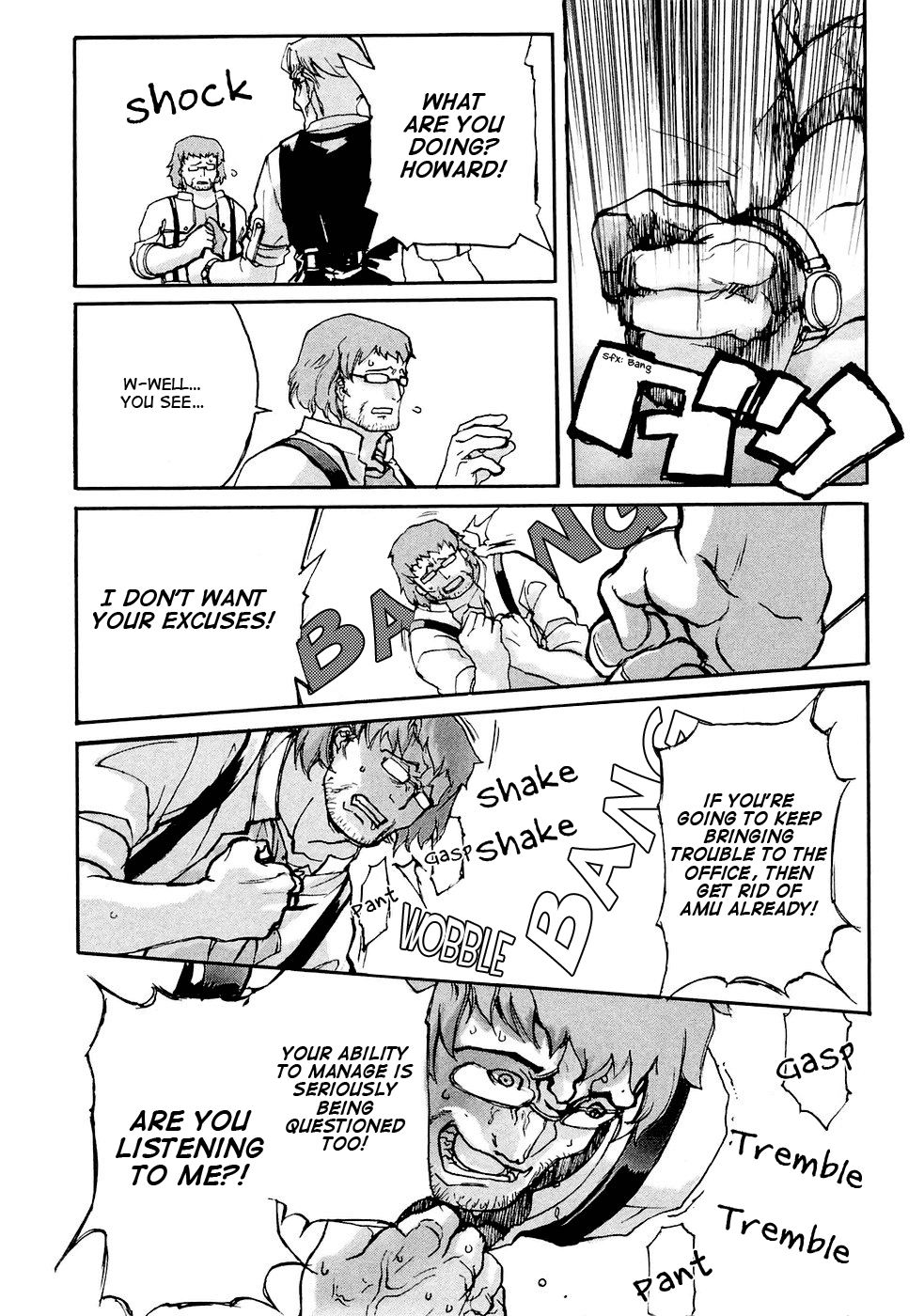 Solty Rei -Aka no Shukujo- Vol. 1 Ch. 4 第27页