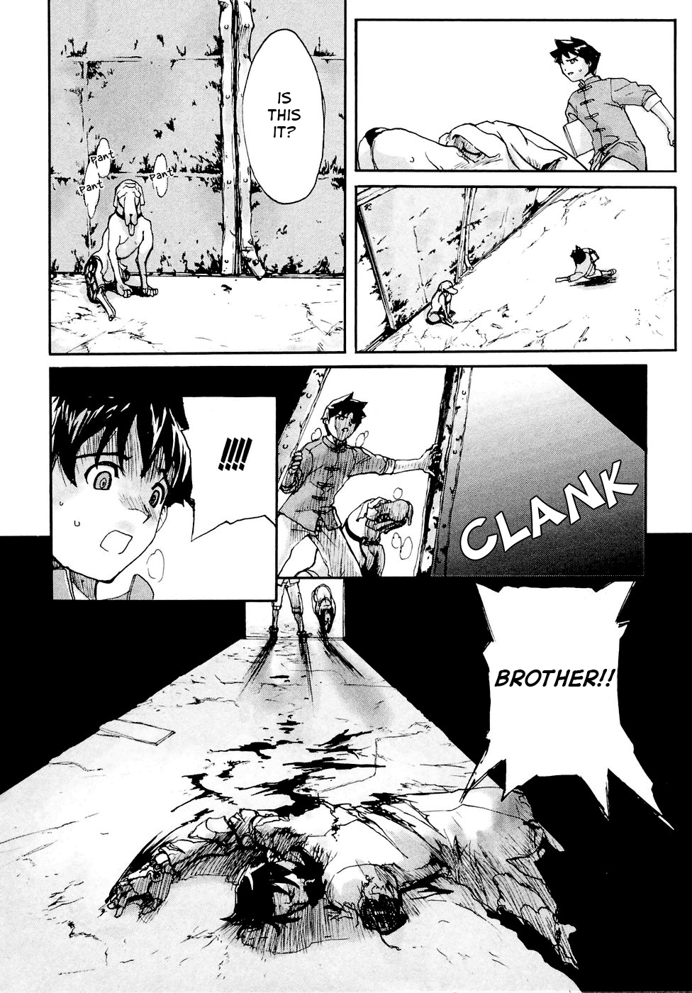 Solty Rei -Aka no Shukujo- Vol. 1 Ch. 4 第31页