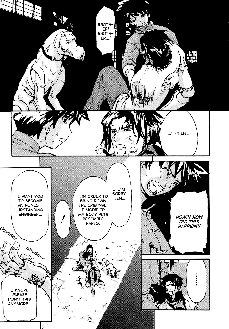 Solty Rei -Aka no Shukujo- Vol. 1 Ch. 4 第32页