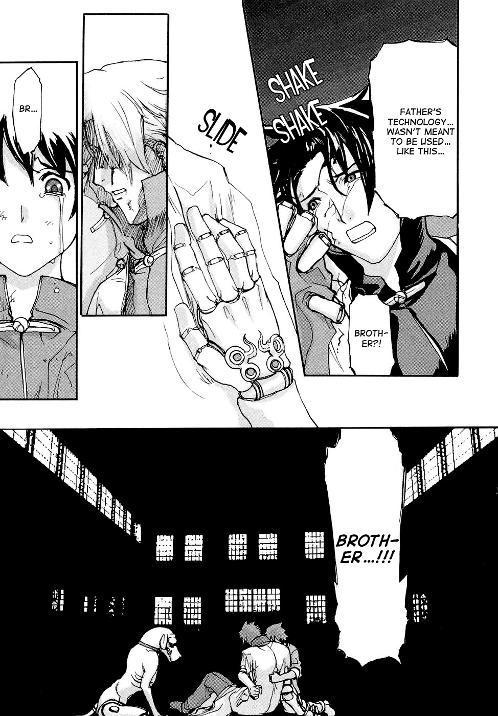 Solty Rei -Aka no Shukujo- Vol. 1 Ch. 4 第34页