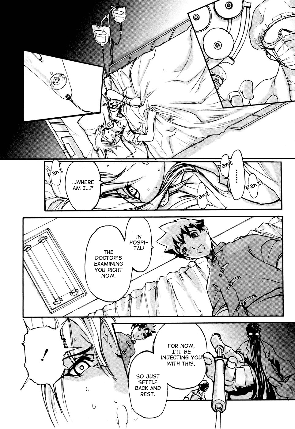 Solty Rei -Aka no Shukujo- Vol. 1 Ch. 4 第7页