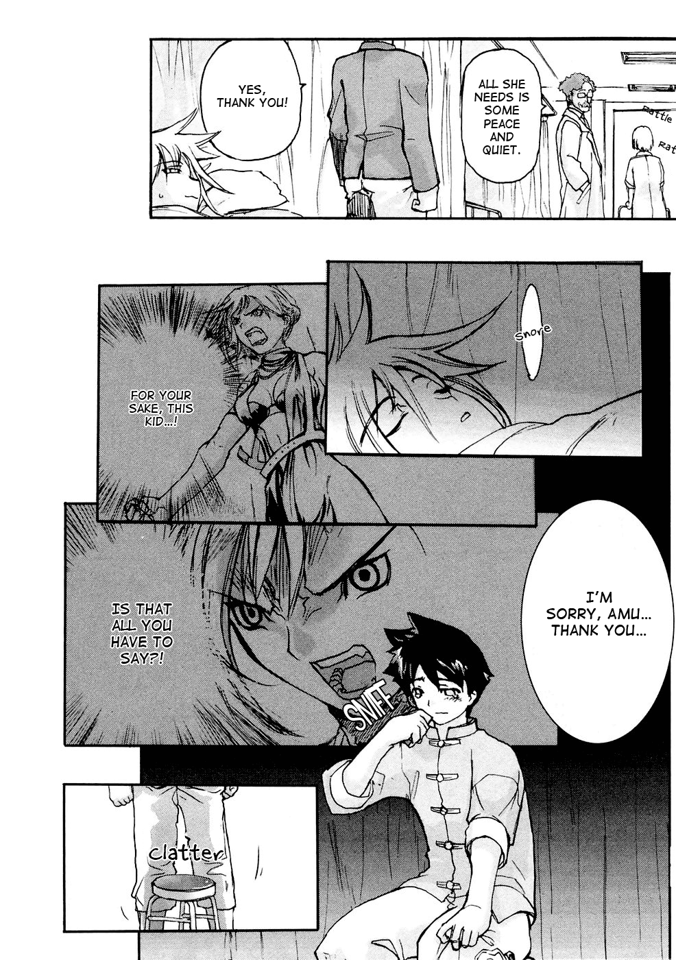 Solty Rei -Aka no Shukujo- Vol. 1 Ch. 4 第9页