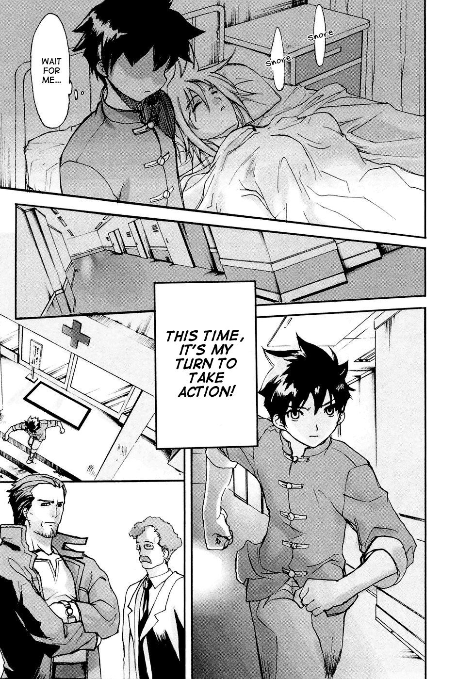 Solty Rei -Aka no Shukujo- Vol. 1 Ch. 4 第10页