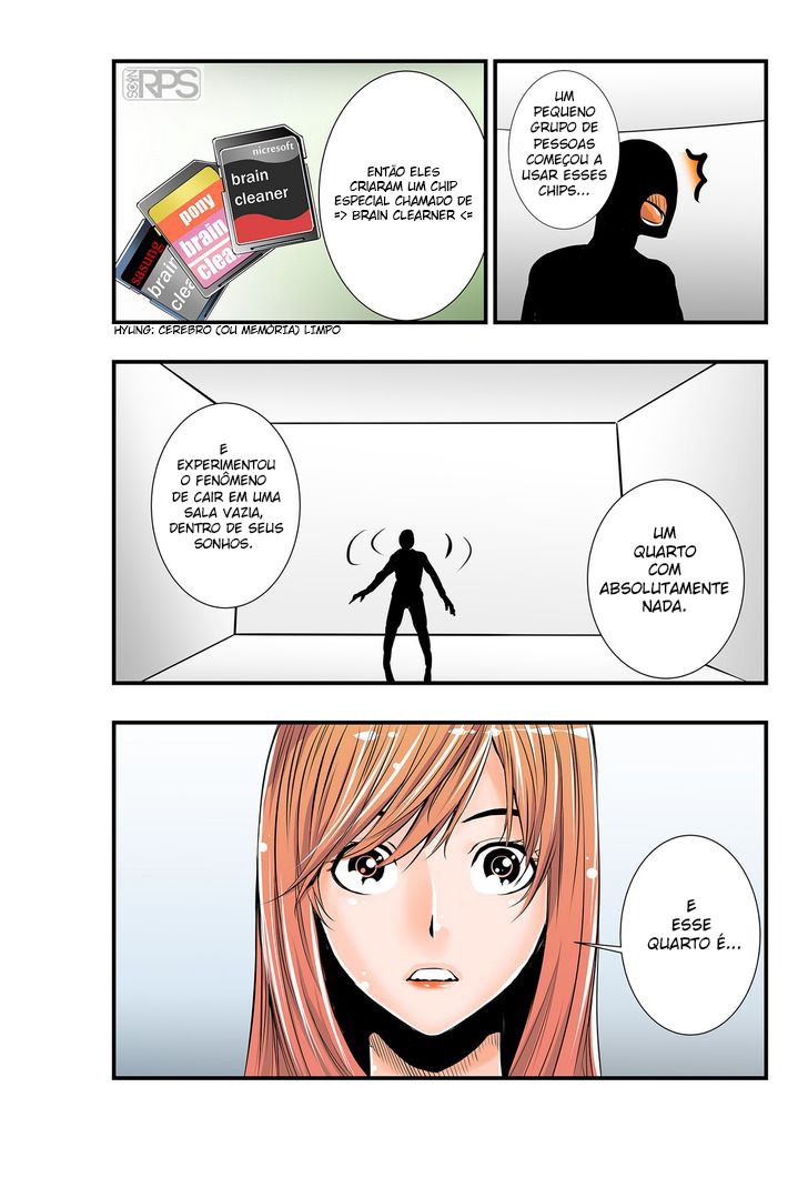 BUILDER Ch. 4 第12页