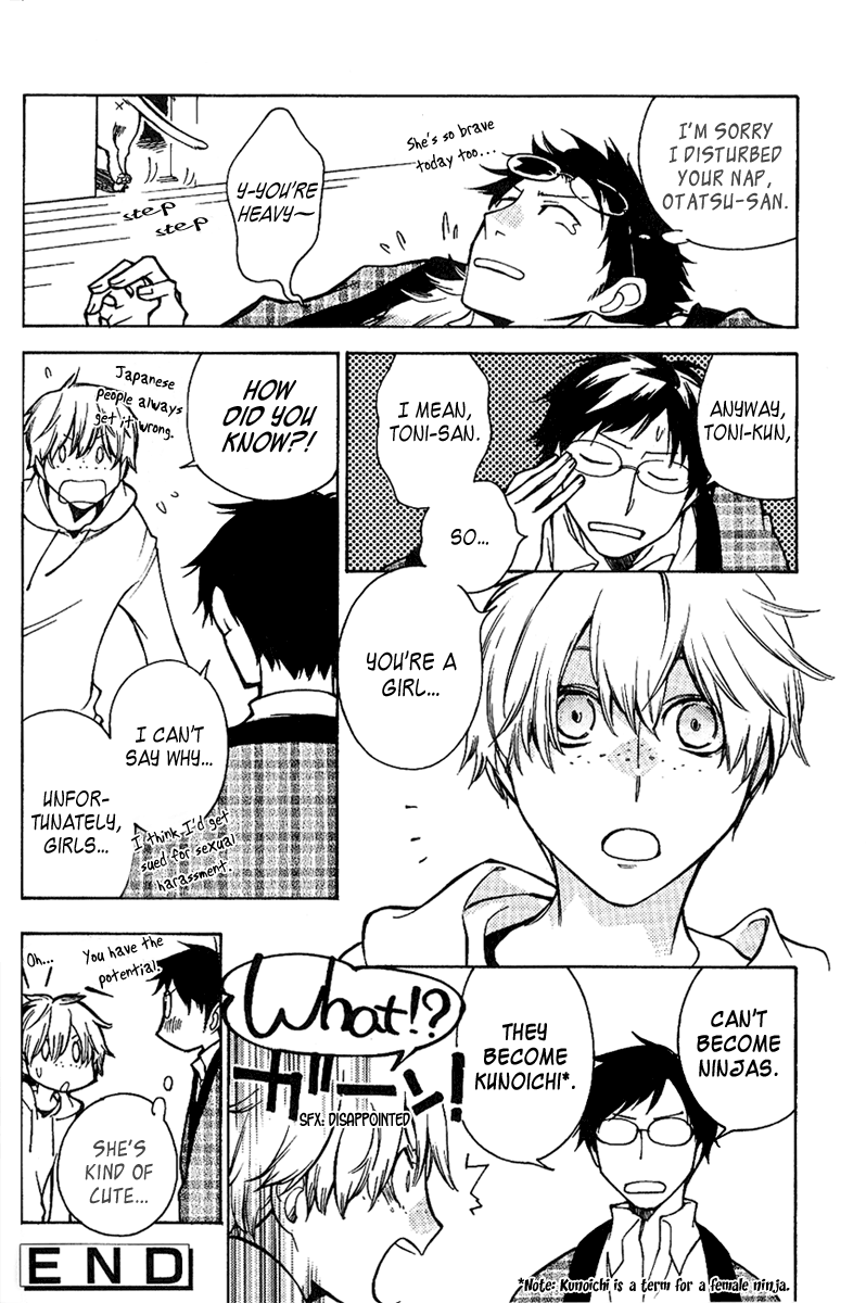 Arcana 14 - Ninja Shinobi☆Homestay 第9页