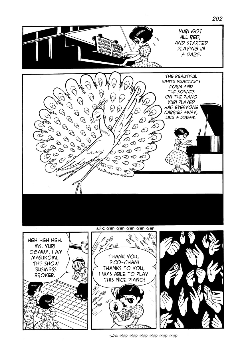 Rainbow Prelude Song of the White Peacock 第14页