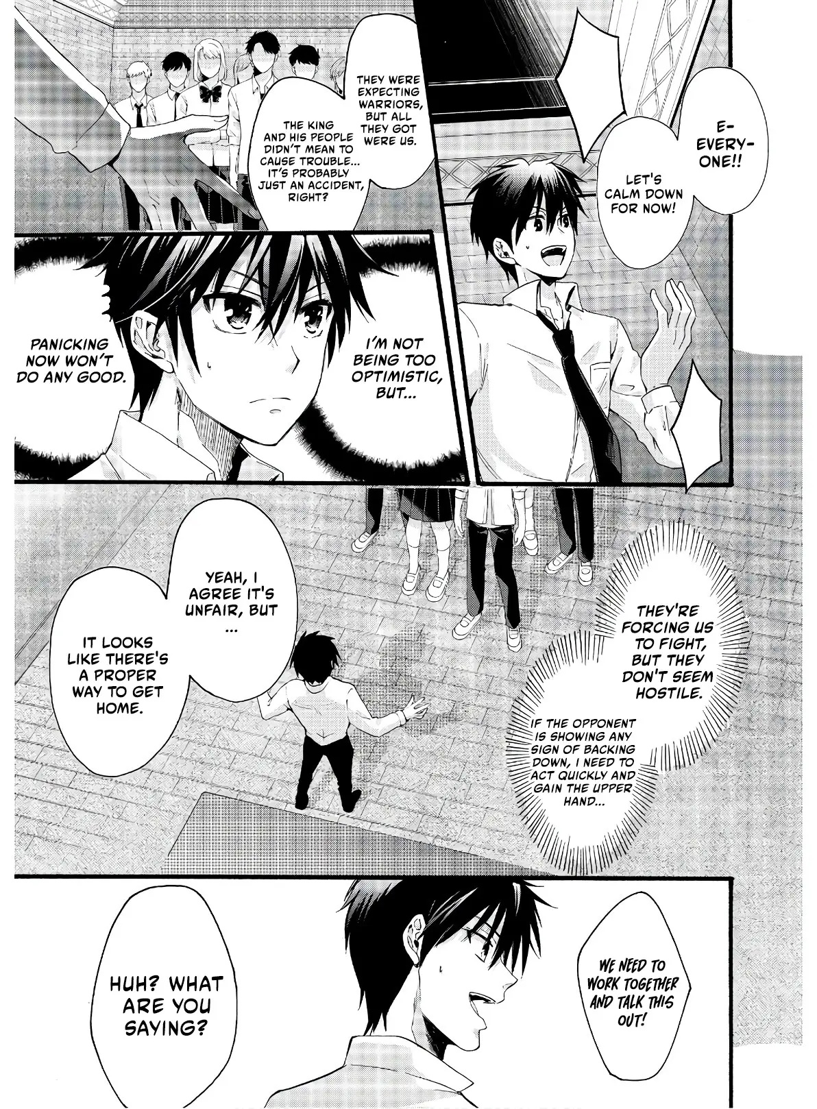 Isekai no Senshi to shite Kuni ni Manekareta kedo, Kotowatte Heishi kara Hajimeru Koto ni shita Vol. 1 Ch. 1 第23页