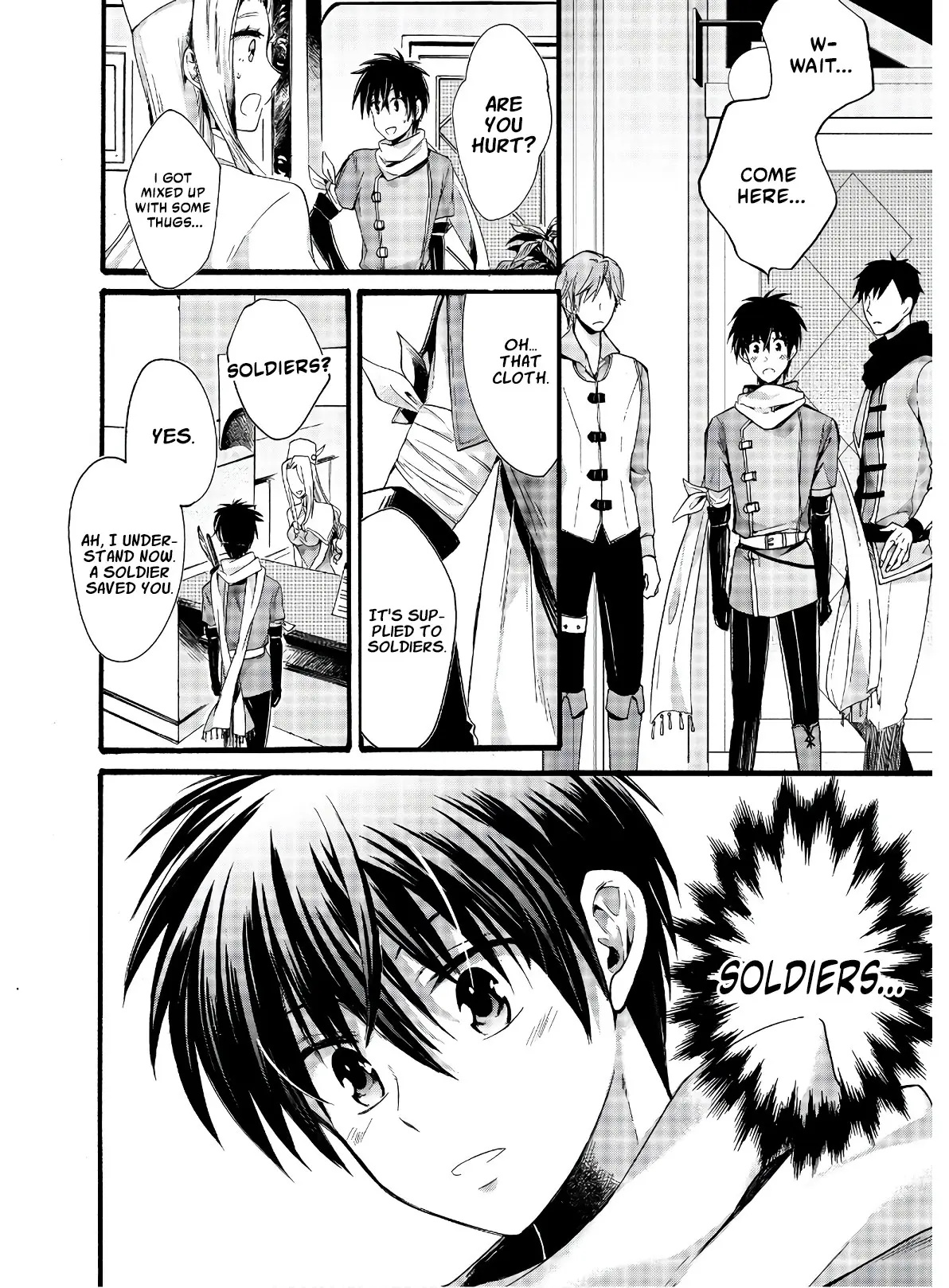 Isekai no Senshi to shite Kuni ni Manekareta kedo, Kotowatte Heishi kara Hajimeru Koto ni shita Vol. 1 Ch. 1 第43页