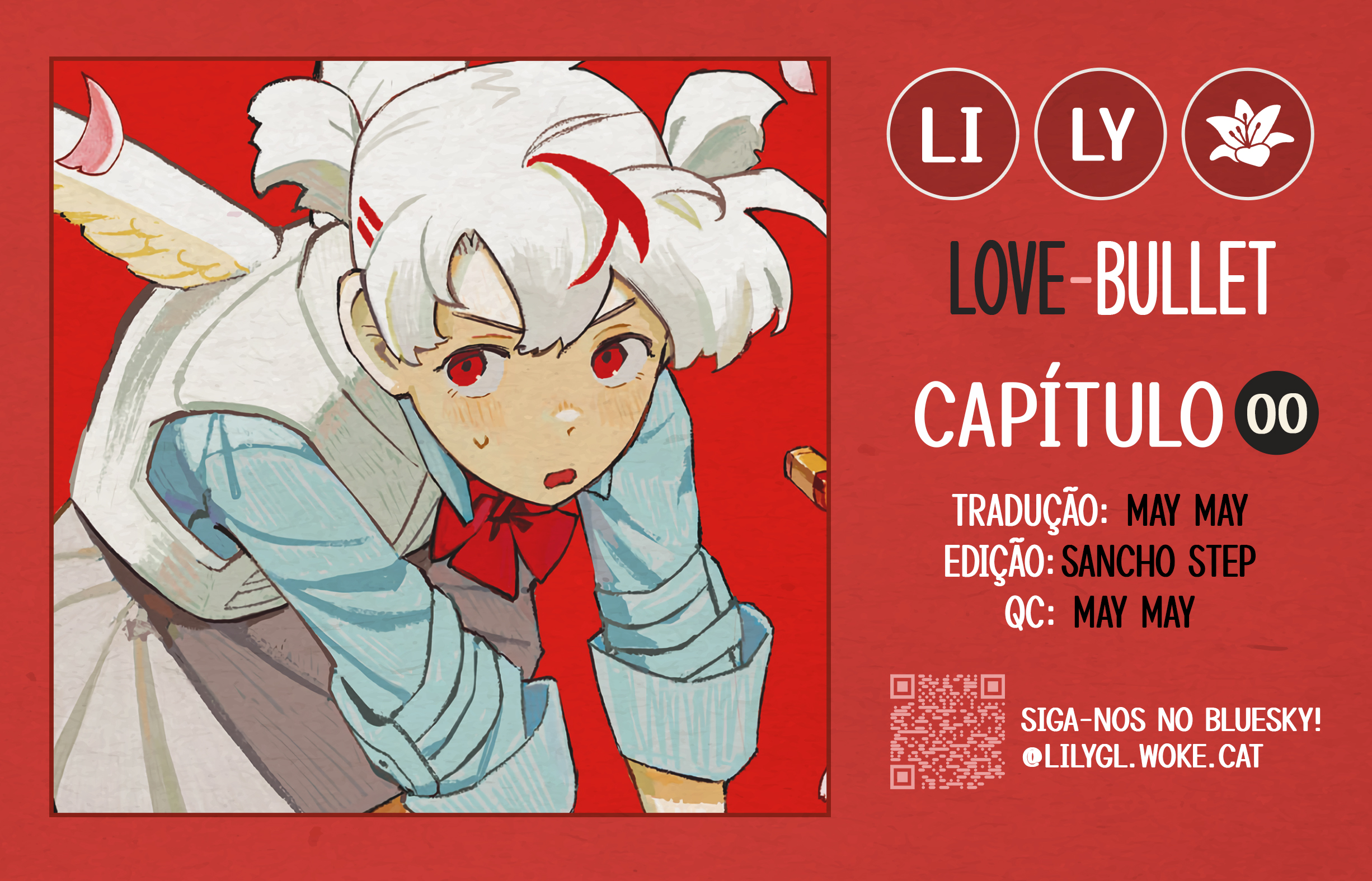 Love Bullet A Solução de Uma Cupido para Um Triângulo Amoroso 第1页