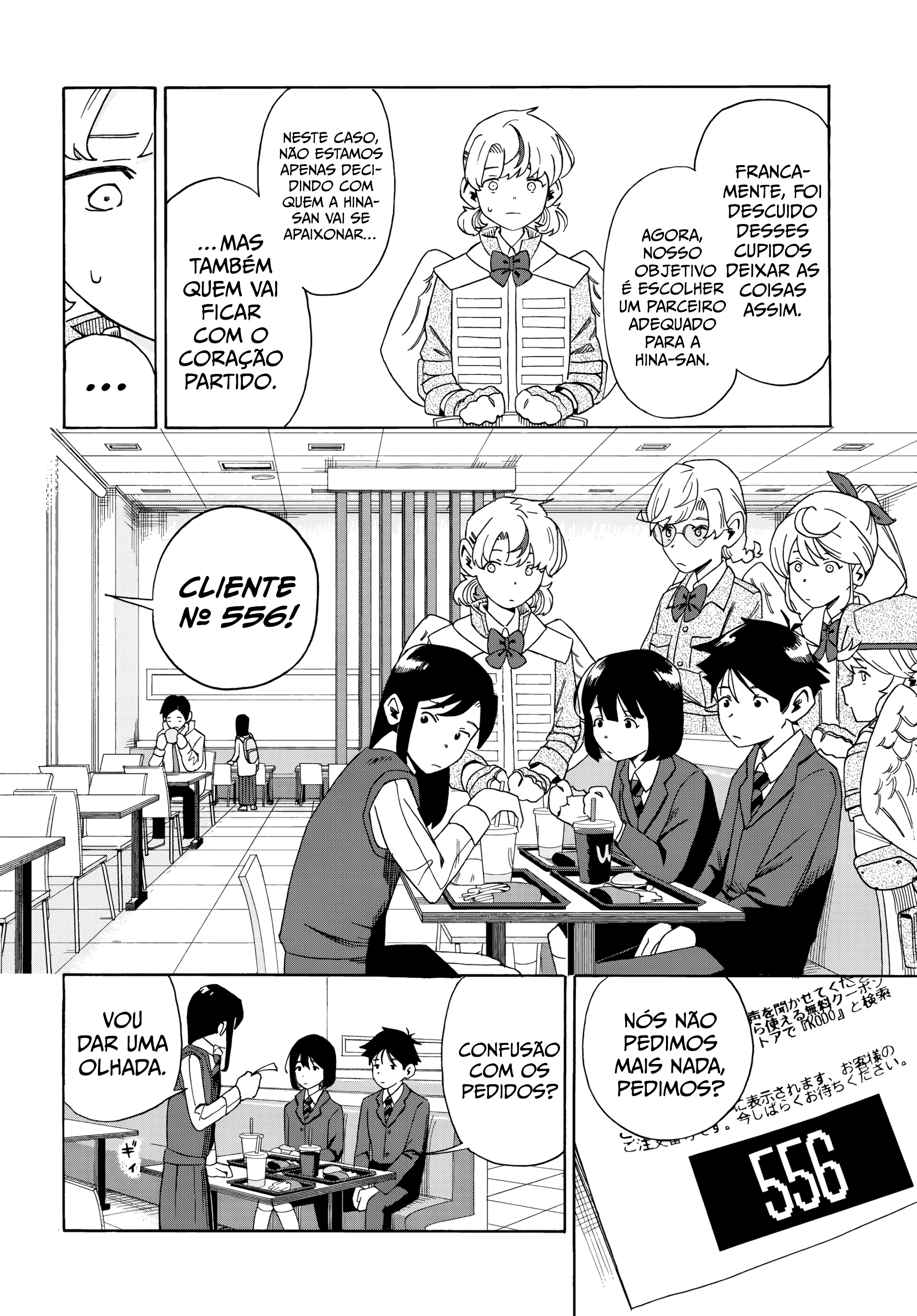 Love Bullet A Solução de Uma Cupido para Um Triângulo Amoroso 第14页