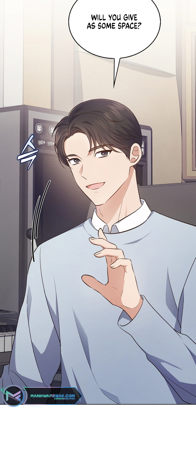 This Life's Universal Superstar Vol. 1 Ch. 6 第20页