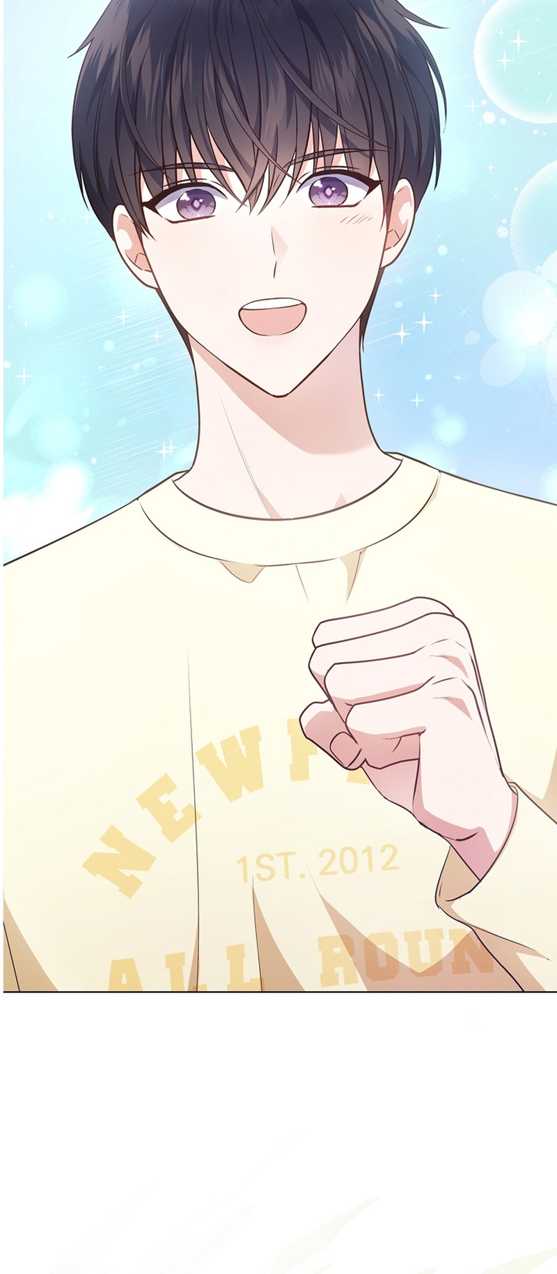 This Life's Universal Superstar Vol. 1 Ch. 6 第37页