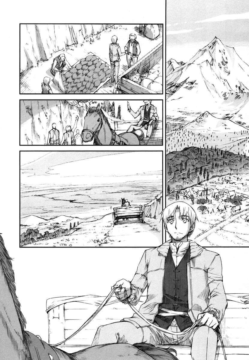 Spice and Wolf Vol. 1 Ch. 1 第17页