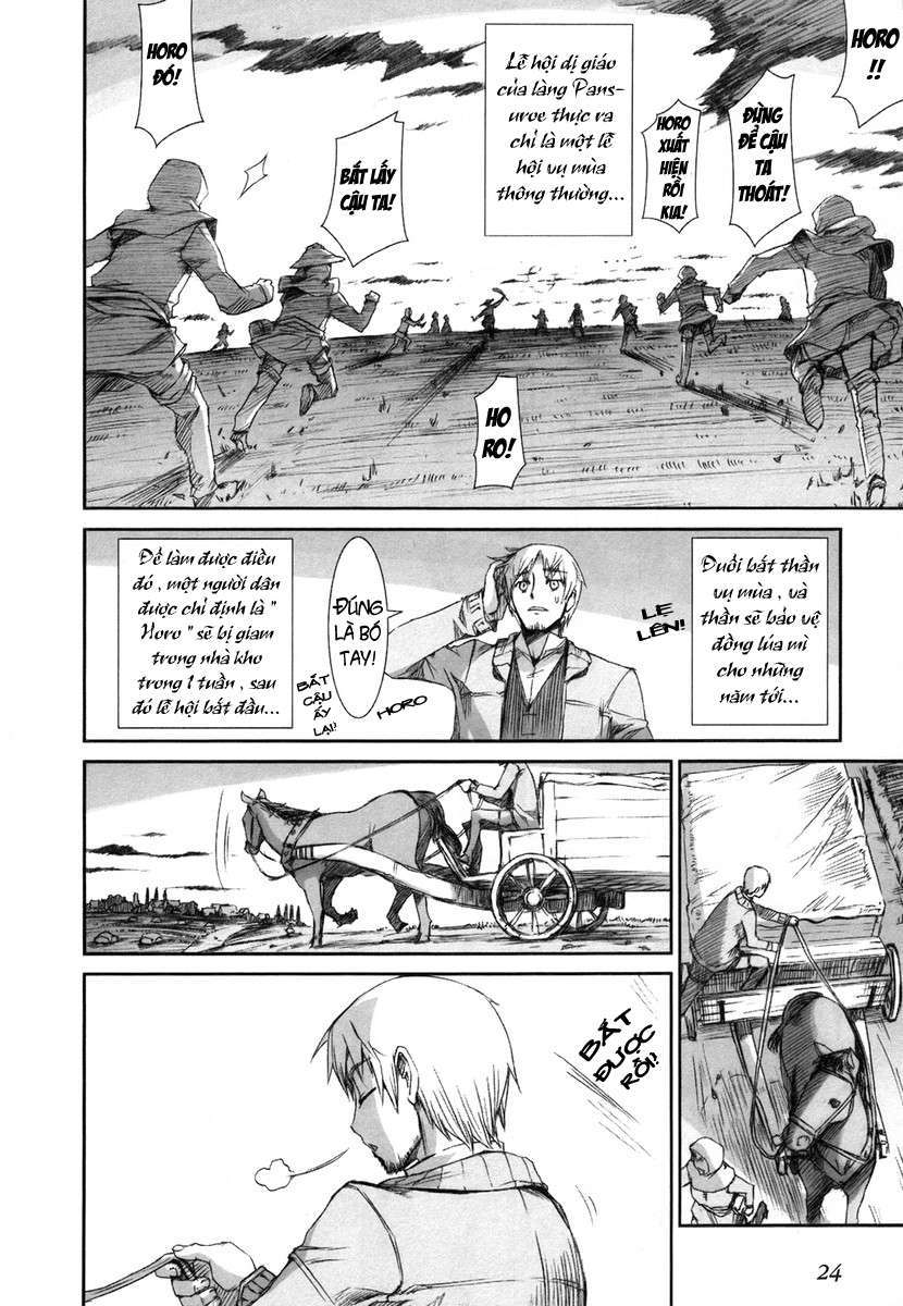 Spice and Wolf Vol. 1 Ch. 1 第29页
