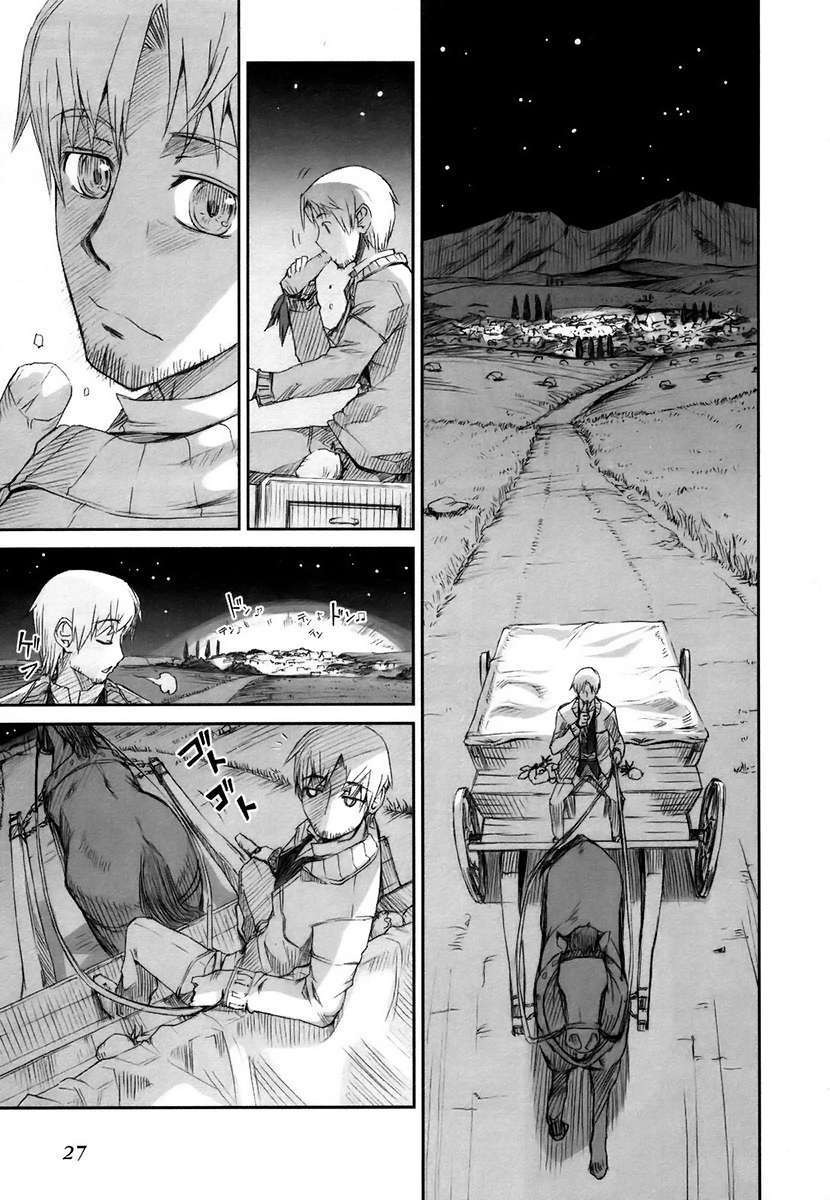 Spice and Wolf Vol. 1 Ch. 1 第32页