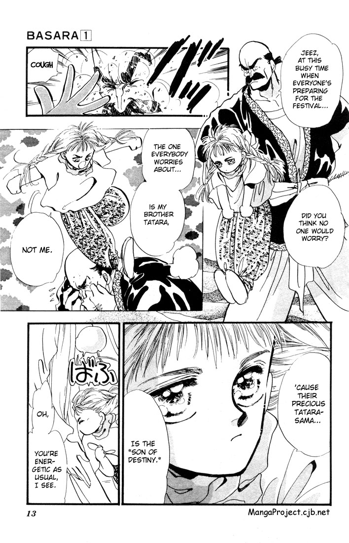 Basara The Son of Destiny (1) 第10页