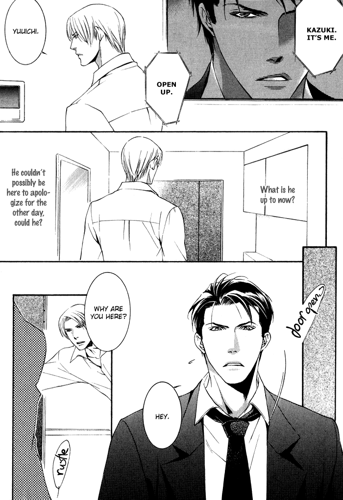 Kimi ga Kono Te o Hanareru nara Vol. 1 Ch. 3 第13页
