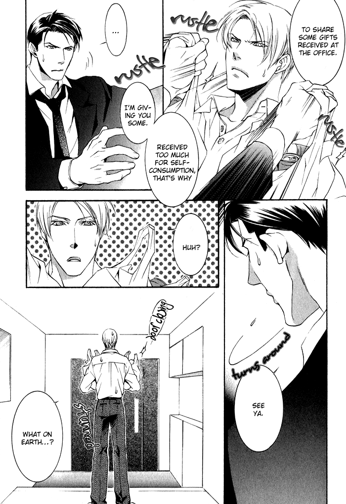 Kimi ga Kono Te o Hanareru nara Vol. 1 Ch. 3 第14页