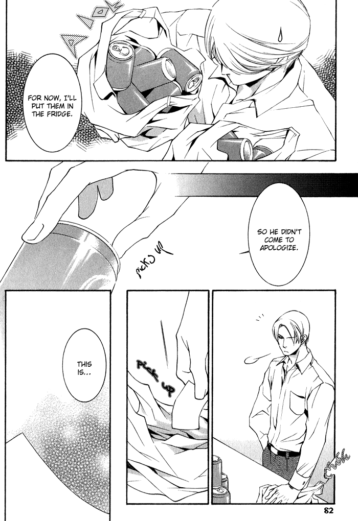 Kimi ga Kono Te o Hanareru nara Vol. 1 Ch. 3 第15页