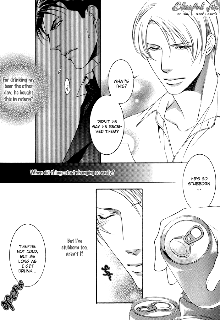Kimi ga Kono Te o Hanareru nara Vol. 1 Ch. 3 第16页