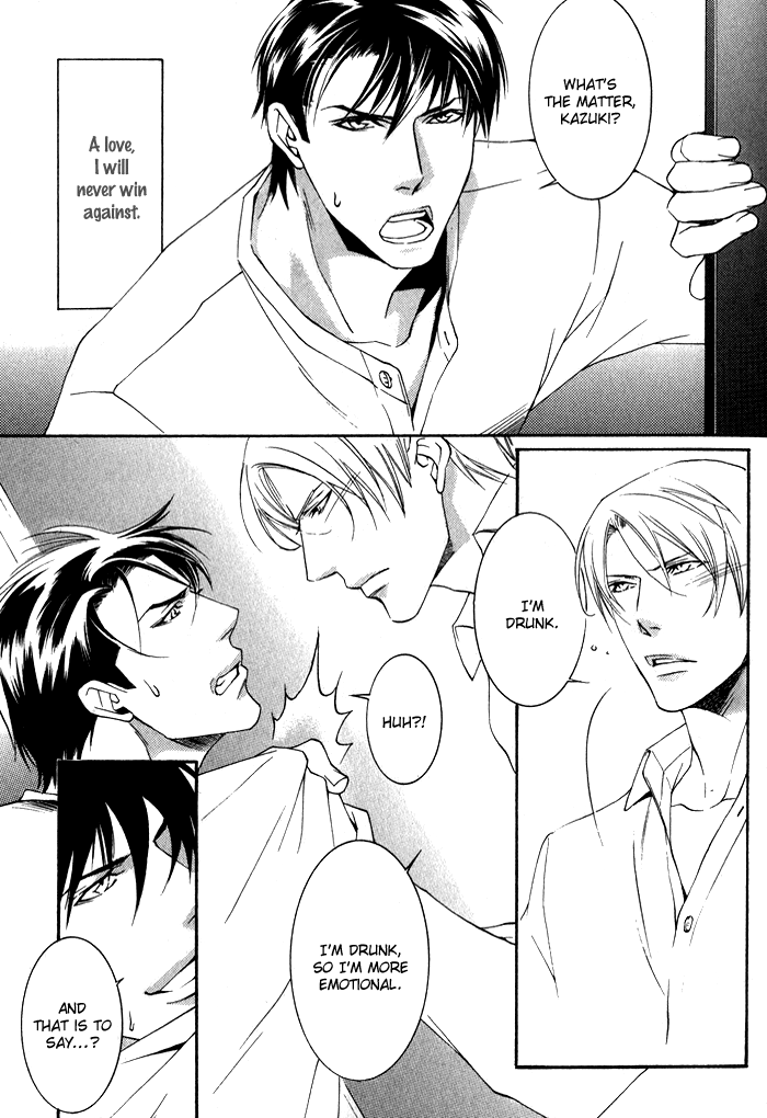 Kimi ga Kono Te o Hanareru nara Vol. 1 Ch. 3 第18页