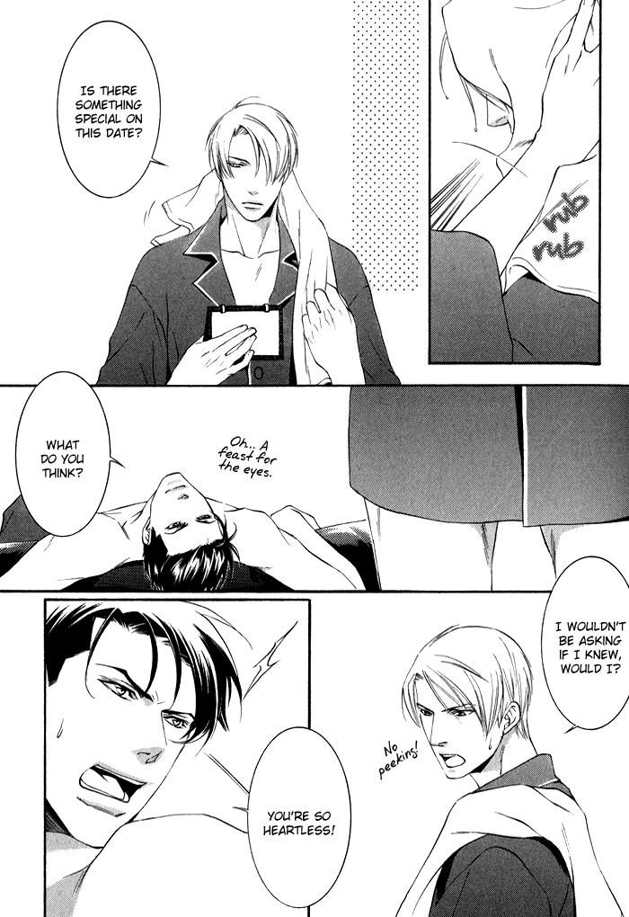 Kimi ga Kono Te o Hanareru nara Vol. 1 Ch. 3 第24页