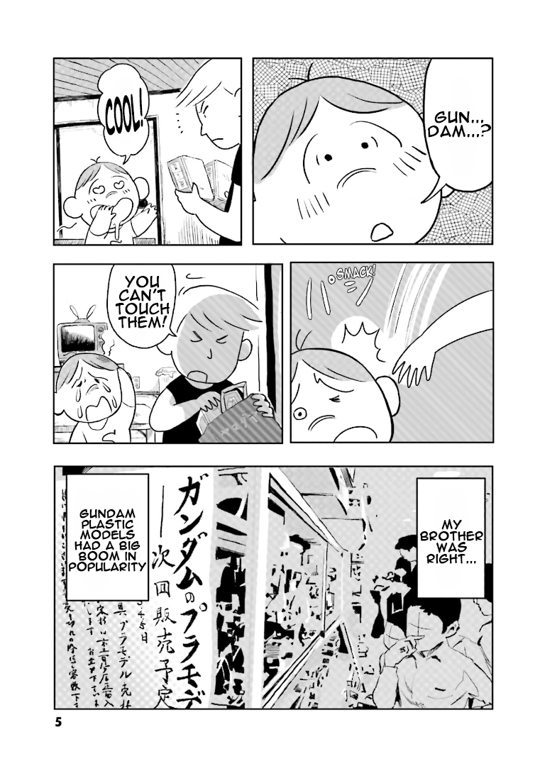 Amuro and I 第7页