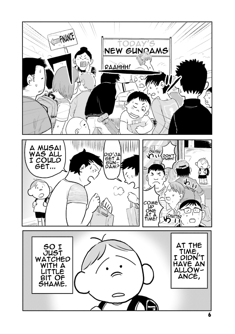 Amuro and I 第8页