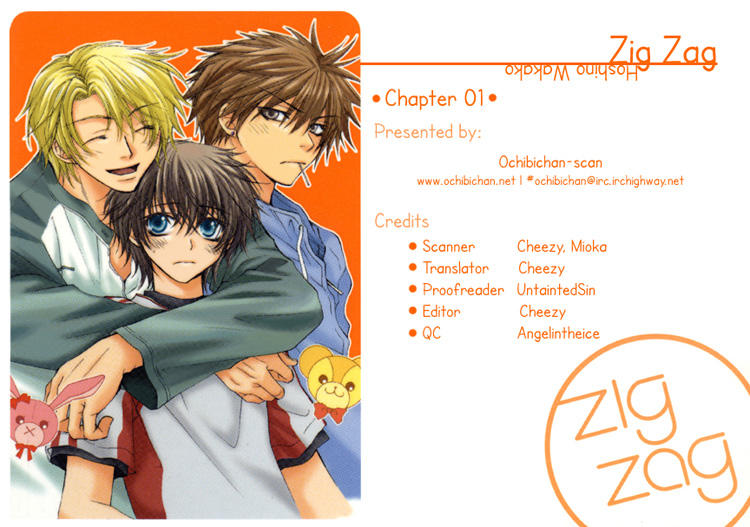 Jig + Zag Vol. 1 Ch. 1 第2页