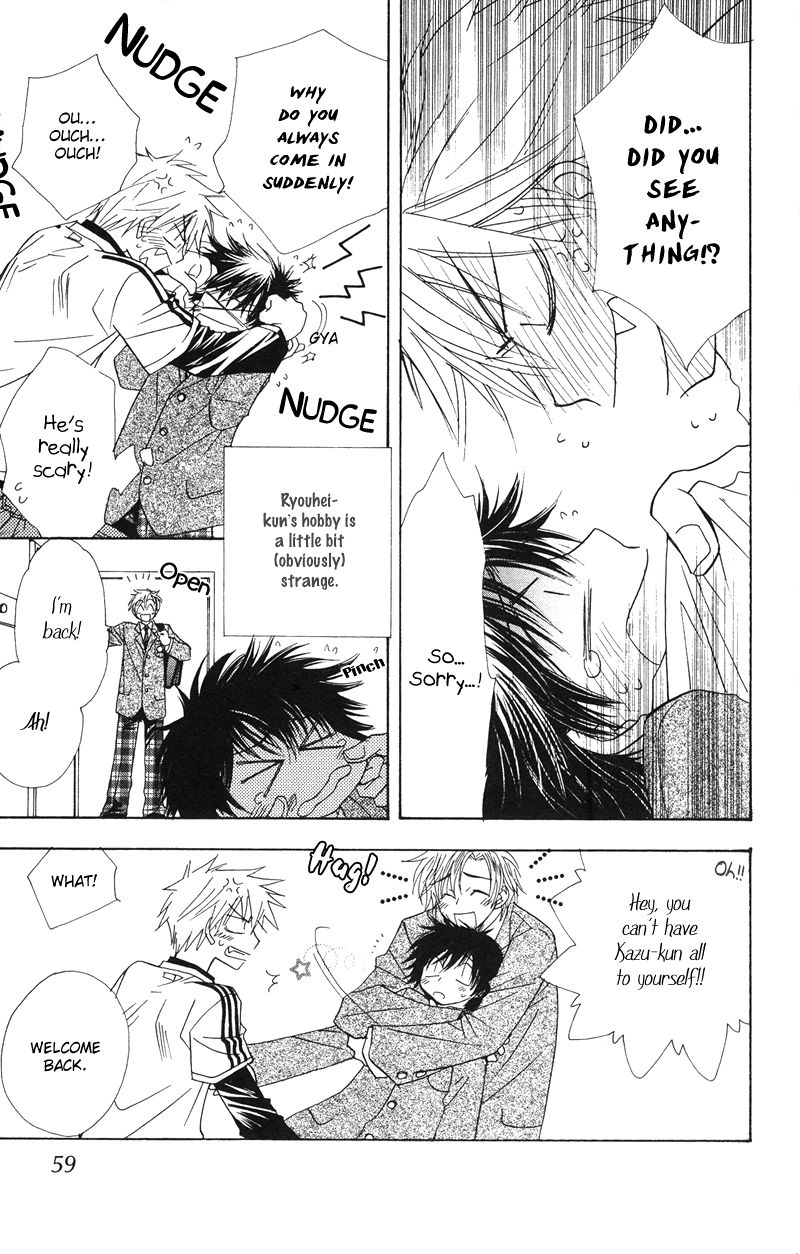 Jig + Zag Vol. 1 Ch. 1 第16页