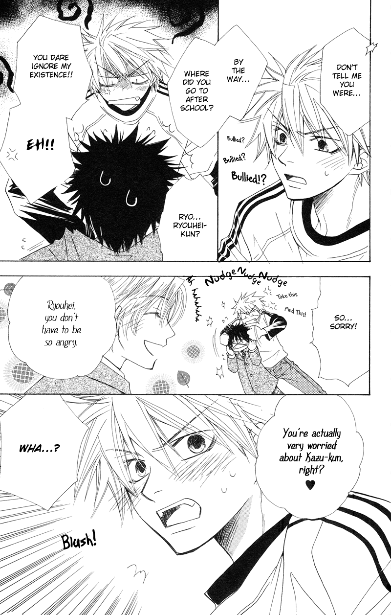 Jig + Zag Vol. 1 Ch. 1 第18页