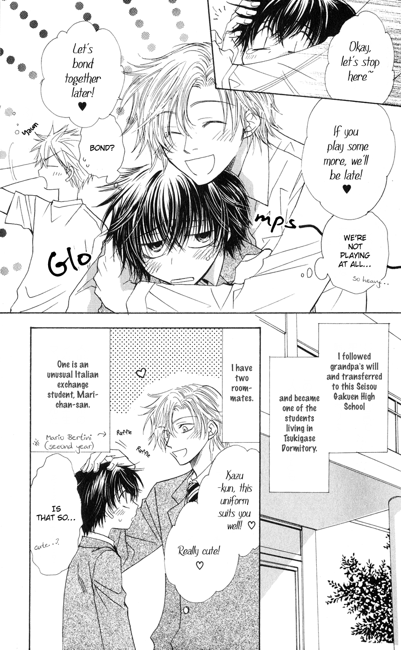 Jig + Zag Vol. 1 Ch. 1 第6页