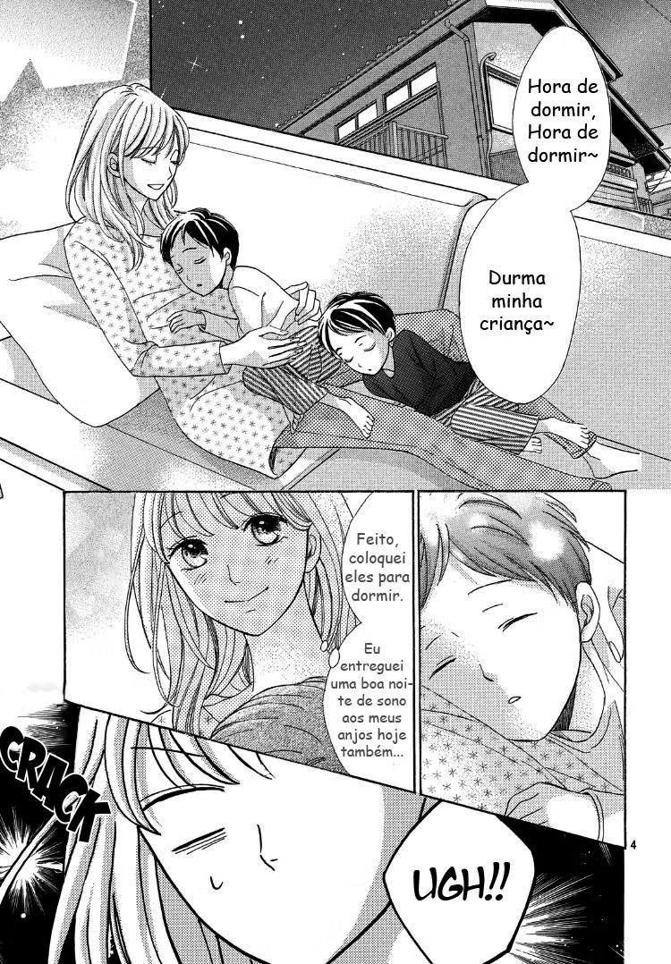 Arashi-kun no Dakimakura Vol. 1 Ch. 1 第11页