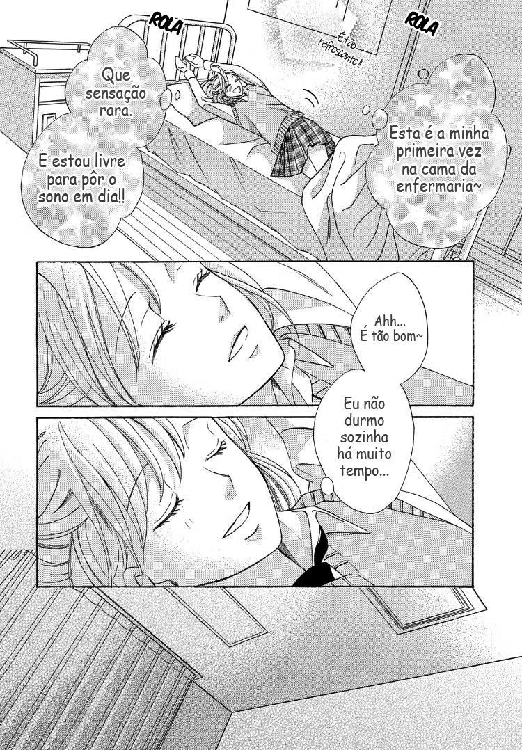 Arashi-kun no Dakimakura Vol. 1 Ch. 1 第20页