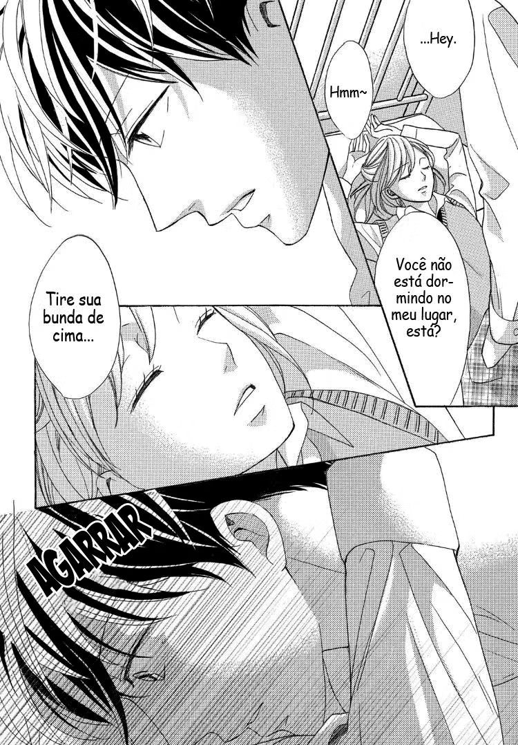 Arashi-kun no Dakimakura Vol. 1 Ch. 1 第22页