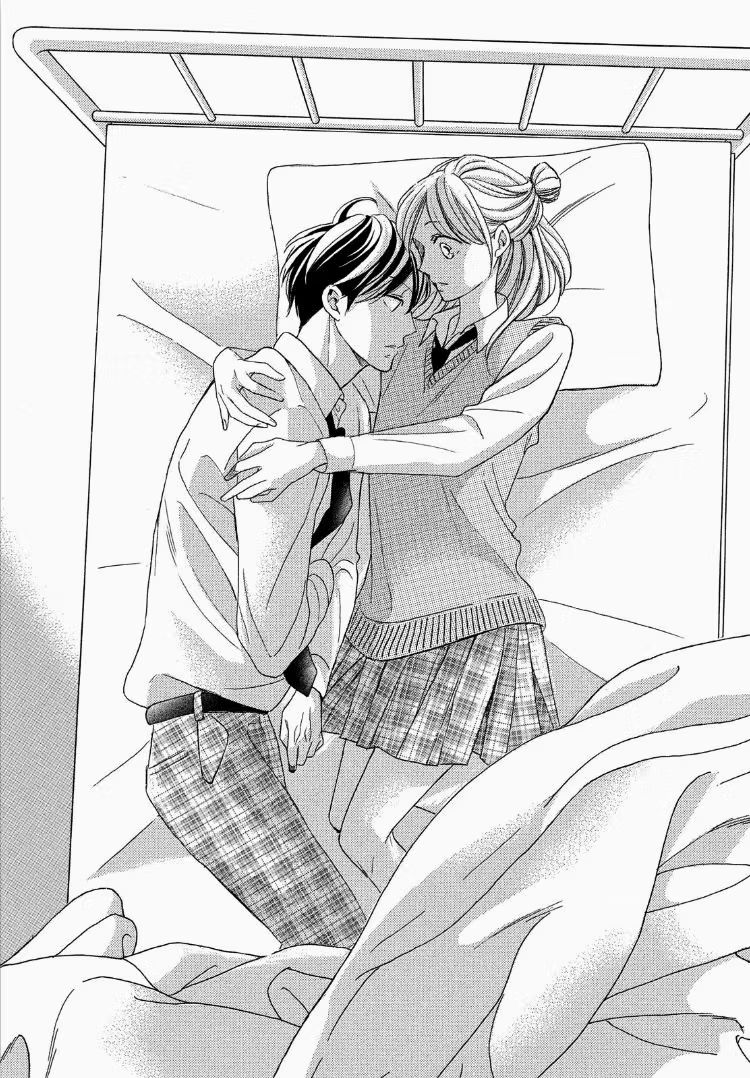 Arashi-kun no Dakimakura Vol. 1 Ch. 1 第27页