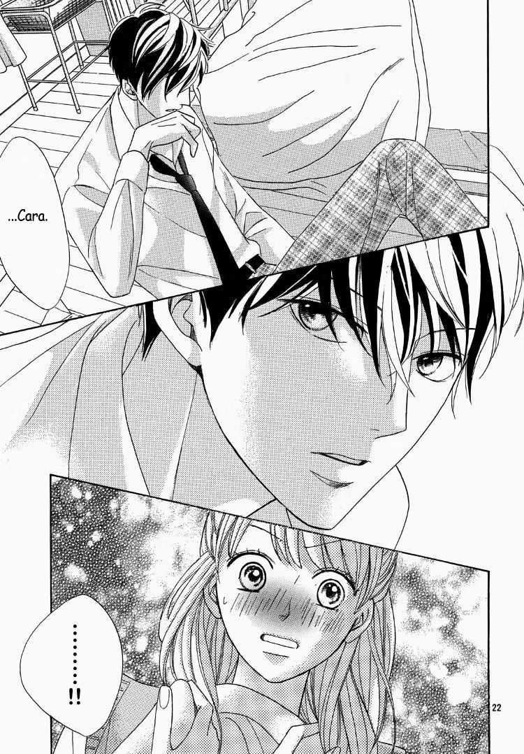 Arashi-kun no Dakimakura Vol. 1 Ch. 1 第29页