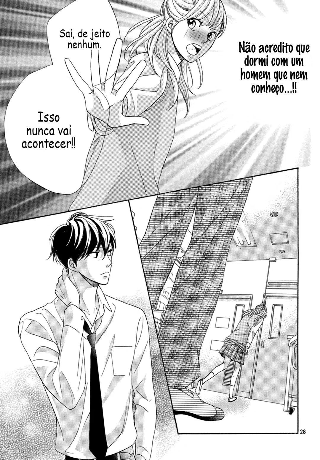 Arashi-kun no Dakimakura Vol. 1 Ch. 1 第35页